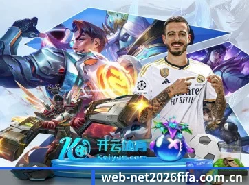 业务扩张